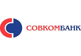 Совкомбанк