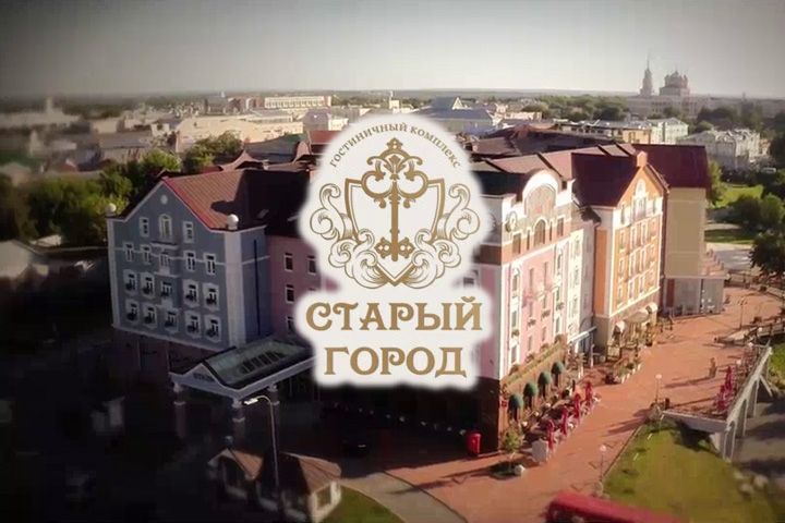 Рязань гостиница старый город карта