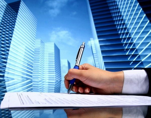 Помещение для бизнеса