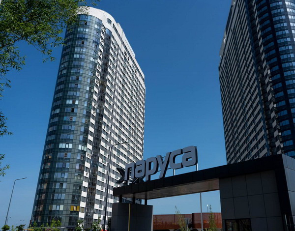 ЖК «Паруса», корпус 2