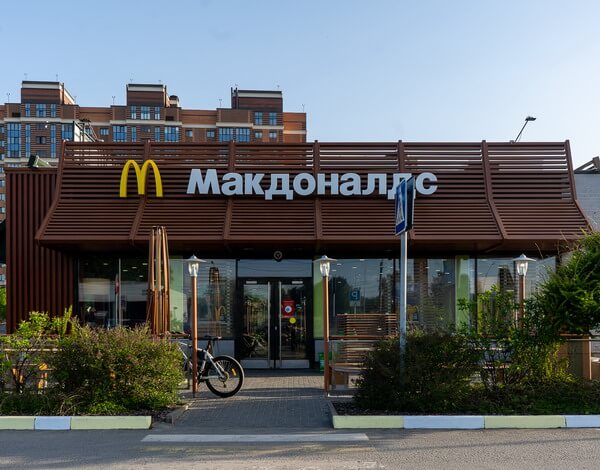 Макдоналдс на Московском шоссе