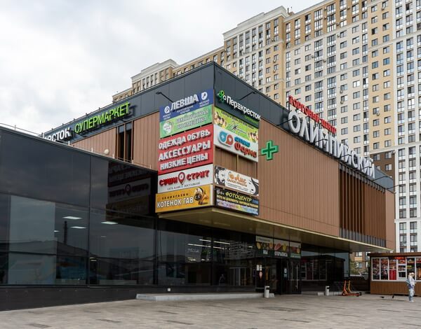 ТЦ в ЖК «Северный»