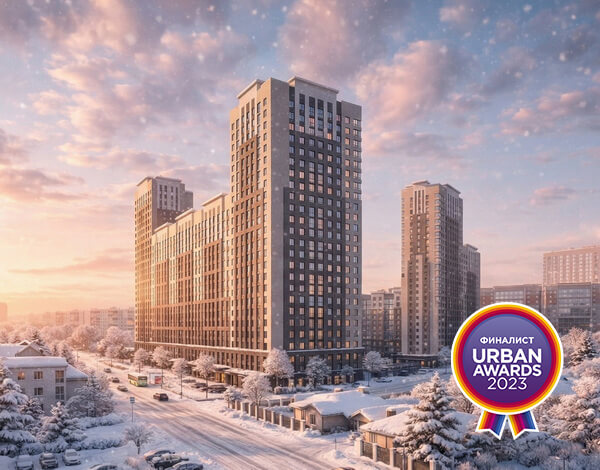 ЖК &laquo;Академик&raquo;, корпус 2