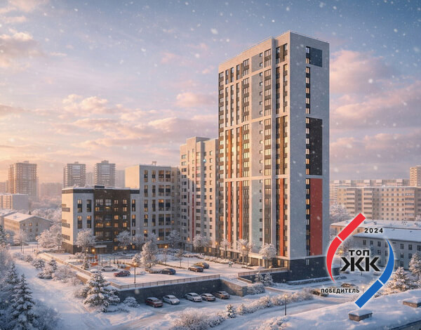 ЖК &laquo;Мартовский&raquo;